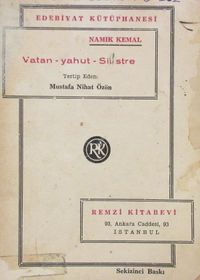 Vatan Yahut Silistre (2-G-41)