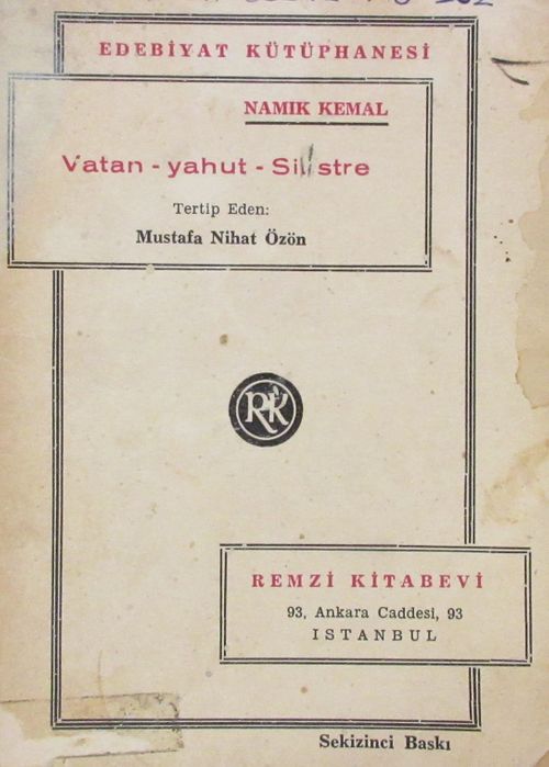 Vatan Yahut Silistre (2-G-41)
