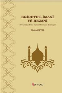 Eqîdetu'l Îmanî Yê Hezanî