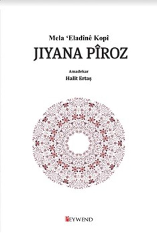 Mela ‘Eladînê Kopî Jiyana Pîroz