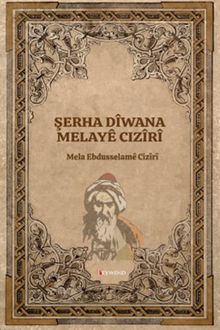Şerha Dîwana Melayê Cizîrî