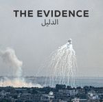 The Evidence (İngilizce-Arapça)