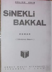 Sinekli Bakkal (2-G-32)