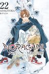 Noragami 22. Cilt / Başıboş Tanrı