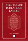Risale-i N&ucirc;r Istılahları Kamusu