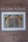 Selim-name / 10-D-18