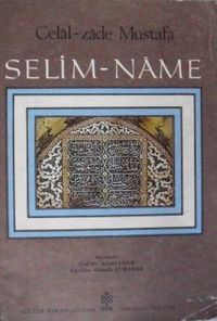 Selim-name / 10-D-18