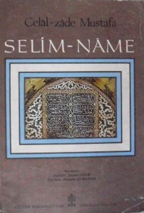 Selim-name / 10-D-18