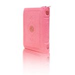 Cep Boy Kur'an-ı Kerim (Pembe Renk, Kılıflı, Mühürlü)