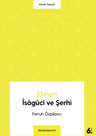 Ebheri İsaguci ve Şerhi