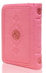 Büyük Cep Boy Kur'an-ı Kerim (Pembe Renk, Kılıflı, Mühürlü)