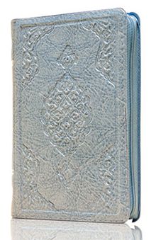 Çanta Boy Kur'an-ı Kerim (Mavi Renk, Kılıflı, Mühürlü)