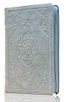 Çanta Boy Kur'an-ı Kerim (Mavi Renk, Kılıflı, Mühürlü)