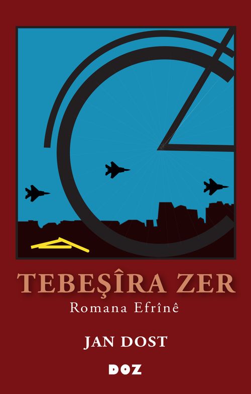 Tebeşîra Zer & Romana Efrînê