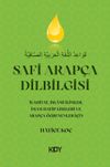 Safi Arap&ccedil;a Dilbilgisi