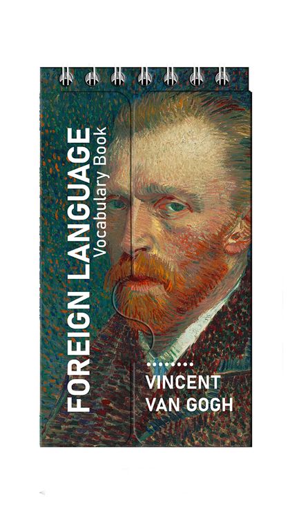 Self Portrait 1887 Hatırlama Defteri