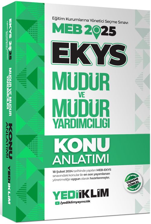 2025 MEB EKYS Müdür ve Müdür Yardımcılığı Konu Anlatımı 
