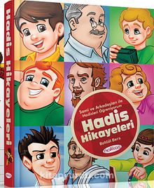 Hadis Hikayeleri & Sami ve Arkadaşları - Behlül Bera