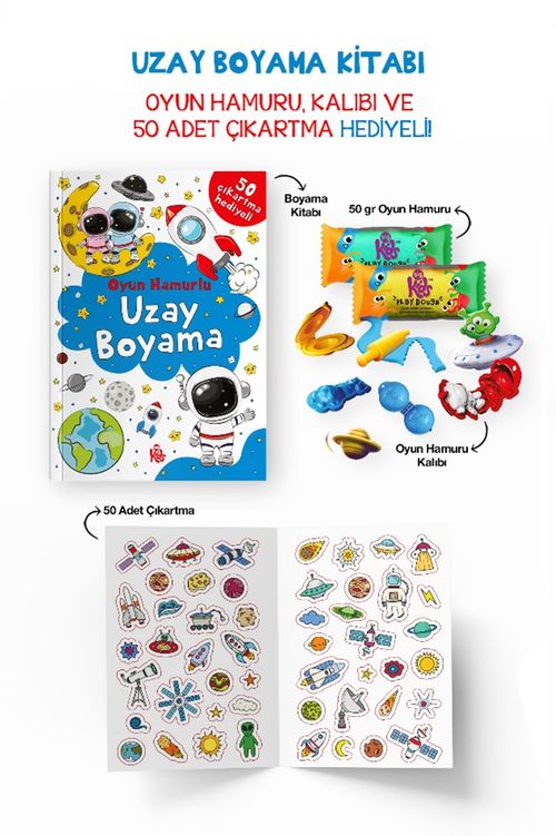 Uzay Boyama Kitabı - Oyun Hamuru, Oyuncak ve Çıkartma Hediyeli / 3 Yaş+