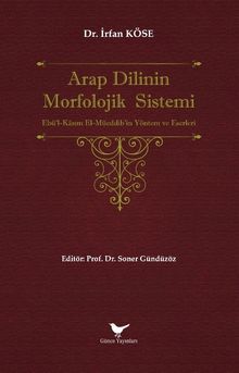 Arap Dilinin Morfolojik Sistemi