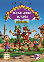 Babaların Yüreği & Güler Yüzle Tatlı Söz - Hacivat'la Karagöz