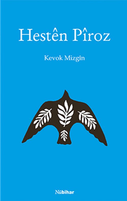 Hestên Pîroz