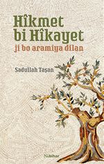 Hîkmet bi Hîkayet
