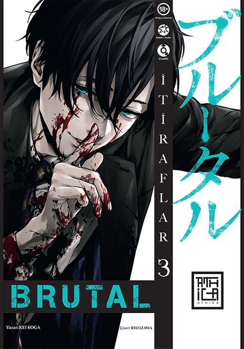 Brutal 3 (+18)