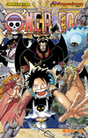 One Piece 54. Cilt / Artık Kimse Durduramaz