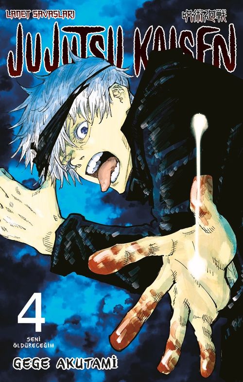 Jujutsu Kaisen 4. Cilt / Seni Öldüreceğim