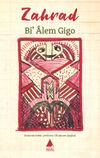 Bi' &Acirc;lem Gigo