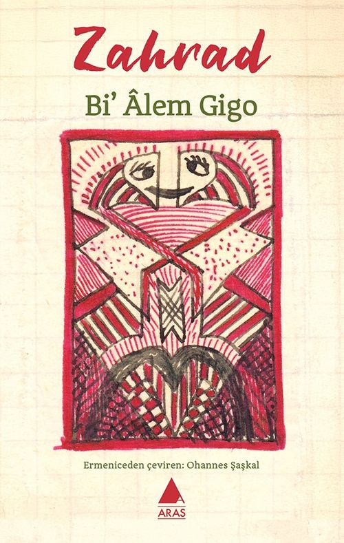 Bi' Âlem Gigo