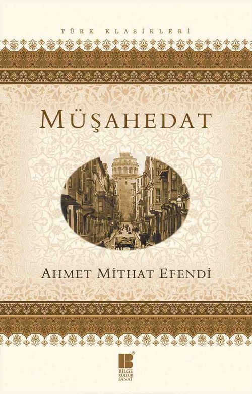 Müşahedat