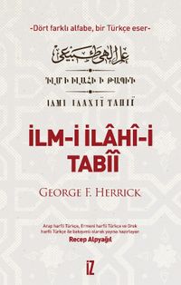 İlm-i İlahî-i Tabîî