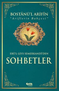 Bostanü'l Arifin Sohbetler (İthal Kağıt)