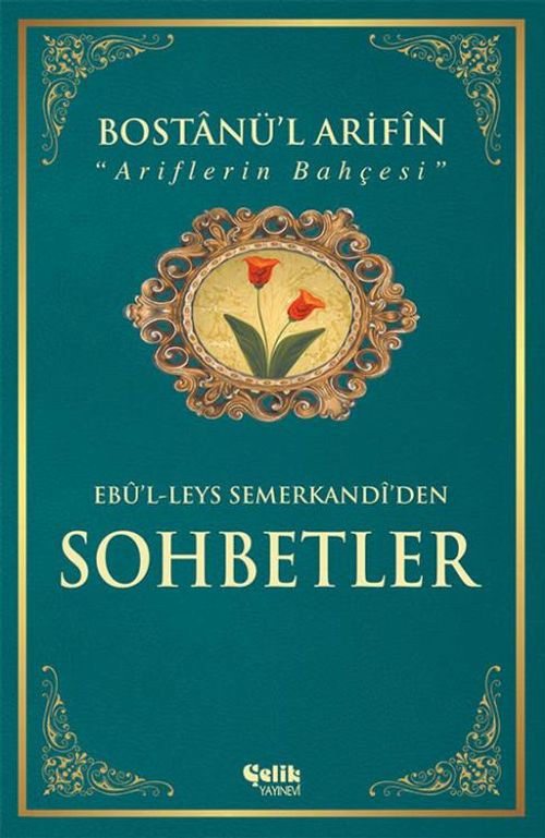 Bostanü'l Arifin Sohbetler (İthal Kağıt)