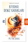 Kıyıdaki Deniz Kabukları & T&uuml;rkl&uuml;k Yazıları