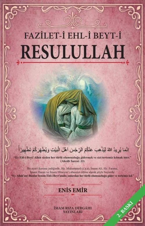 Fazilet-i Ehl-i Beyt-i Resulullah 
