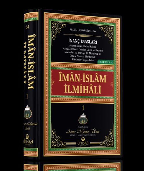 İman-İslam İlmihali (Ciltli)