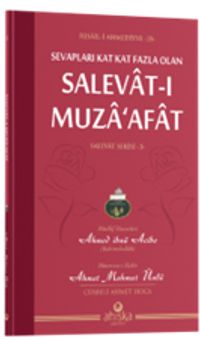 Salevat-ı Muza'afat