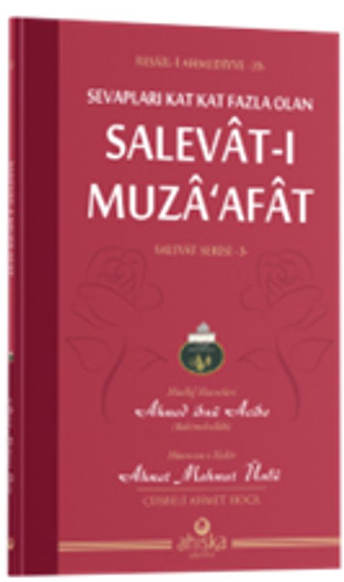 Salevat-ı Muza'afat