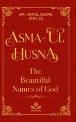 Asma Ul Husna