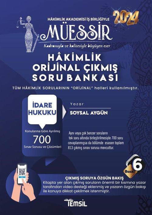 Müessir İdare Hukuku