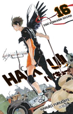 Haikyu!! 16. Cilt / Eski Korkağın Savaşı