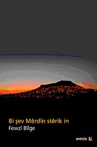 Bi Şev Merdin Sterik e