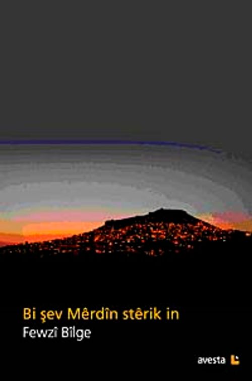 Bi Şev Merdin Sterik e
