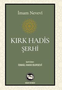 Kırk Hadis Şerhi