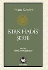 Kırk Hadis Şerhi