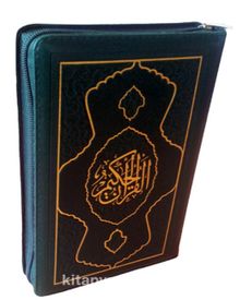 Kur'an-ı Kerim Hafız Boy Kılıflı