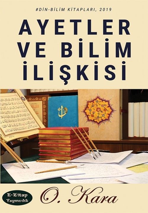 Ayetler ve Bilim İlişkisi  1. Cilt